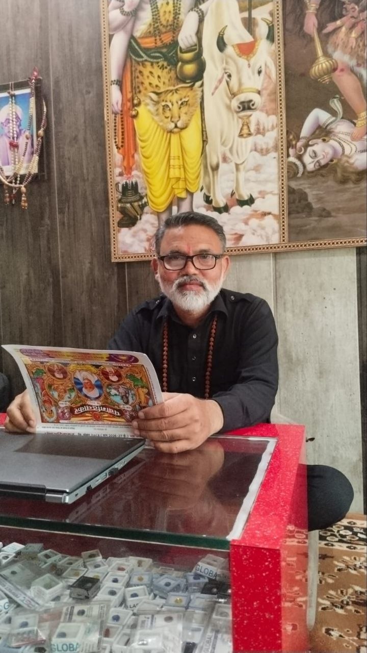 Vedic Panchang & Birth Chart Reading