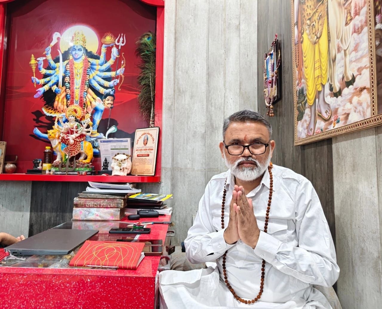 Certified Gemstone & Rudraksha Guidance